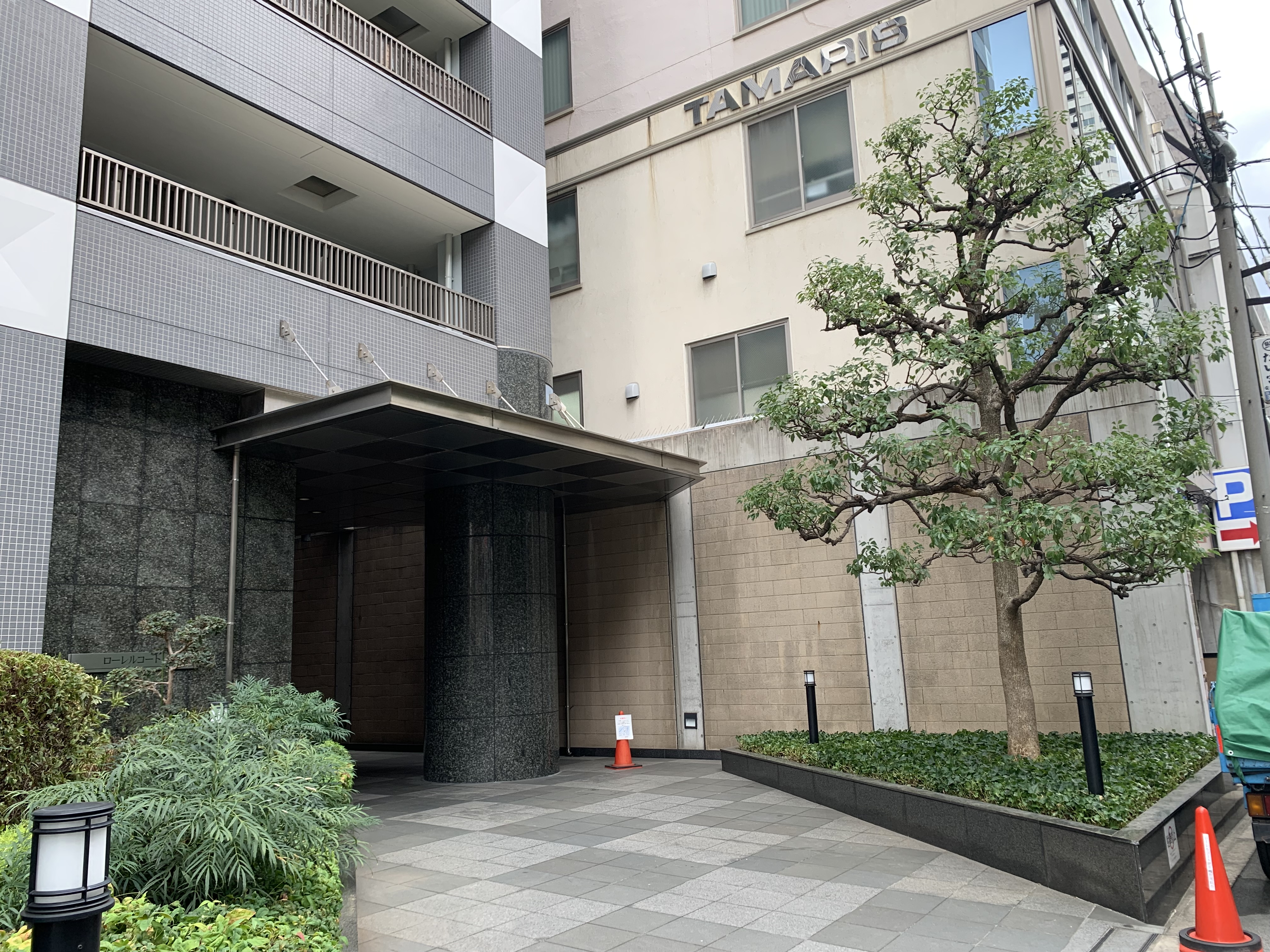 マンション緑地管理